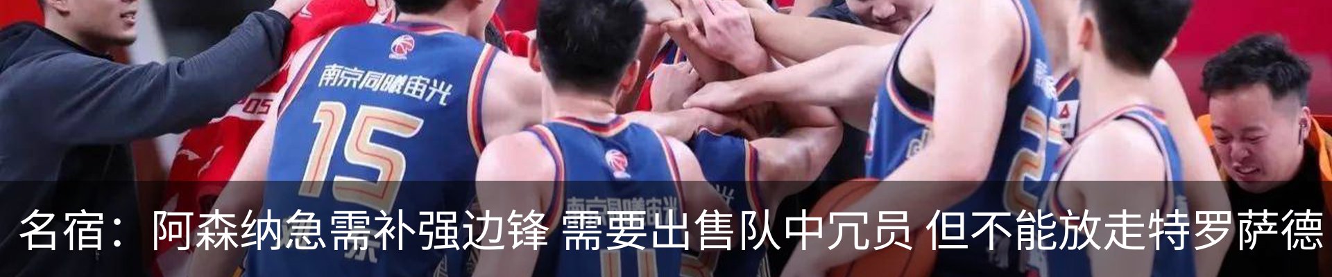 资讯中心