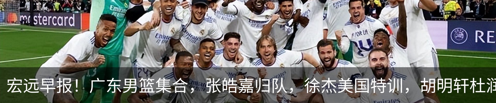 资讯中心