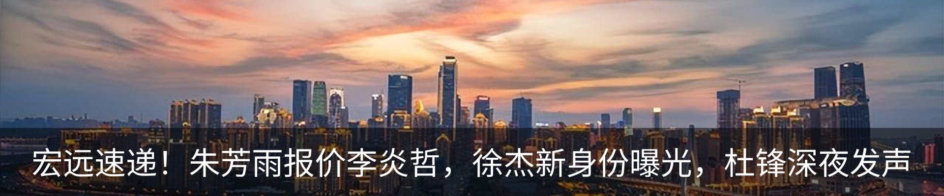 资讯中心