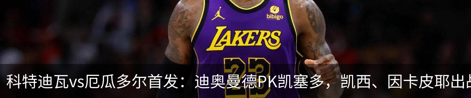 资讯中心